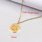 18k Gold Plated Allah Necklace